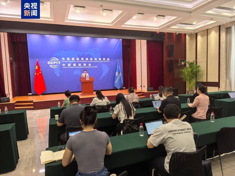 上海贸易公司的最新发展动态