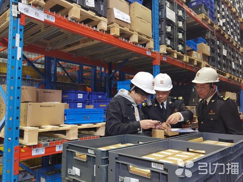 商品批发行业的最新动态